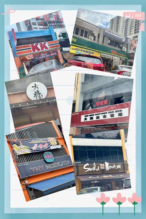Pangsapuri New Cozy Menjalara 5mins To Desaparkcity 2rooms Kuala Lumpur